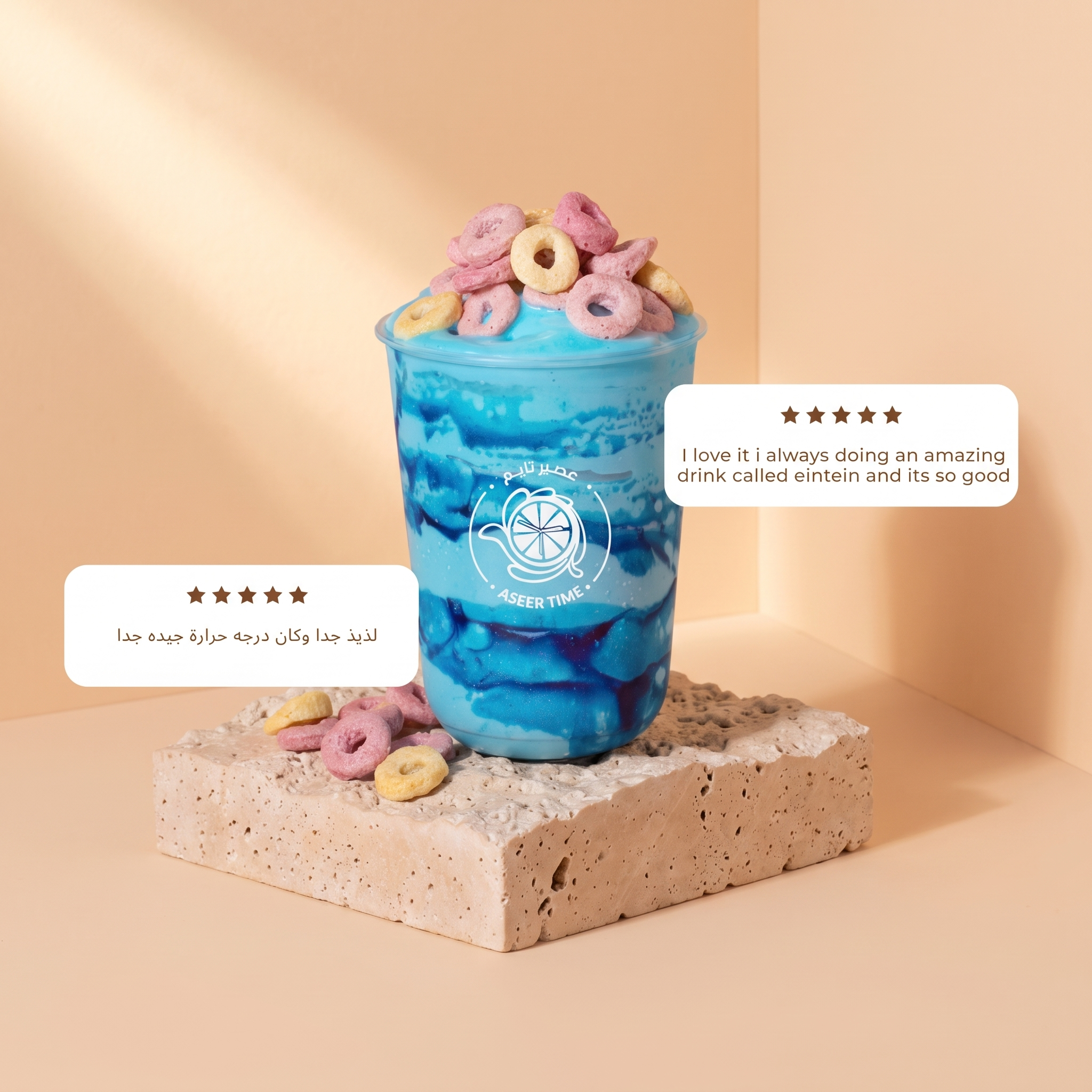 Customer review 1